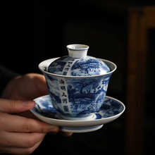 仿古草木灰单个三才盖碗大号陶瓷泡茶杯家用青花功夫盖碗茶杯茶具