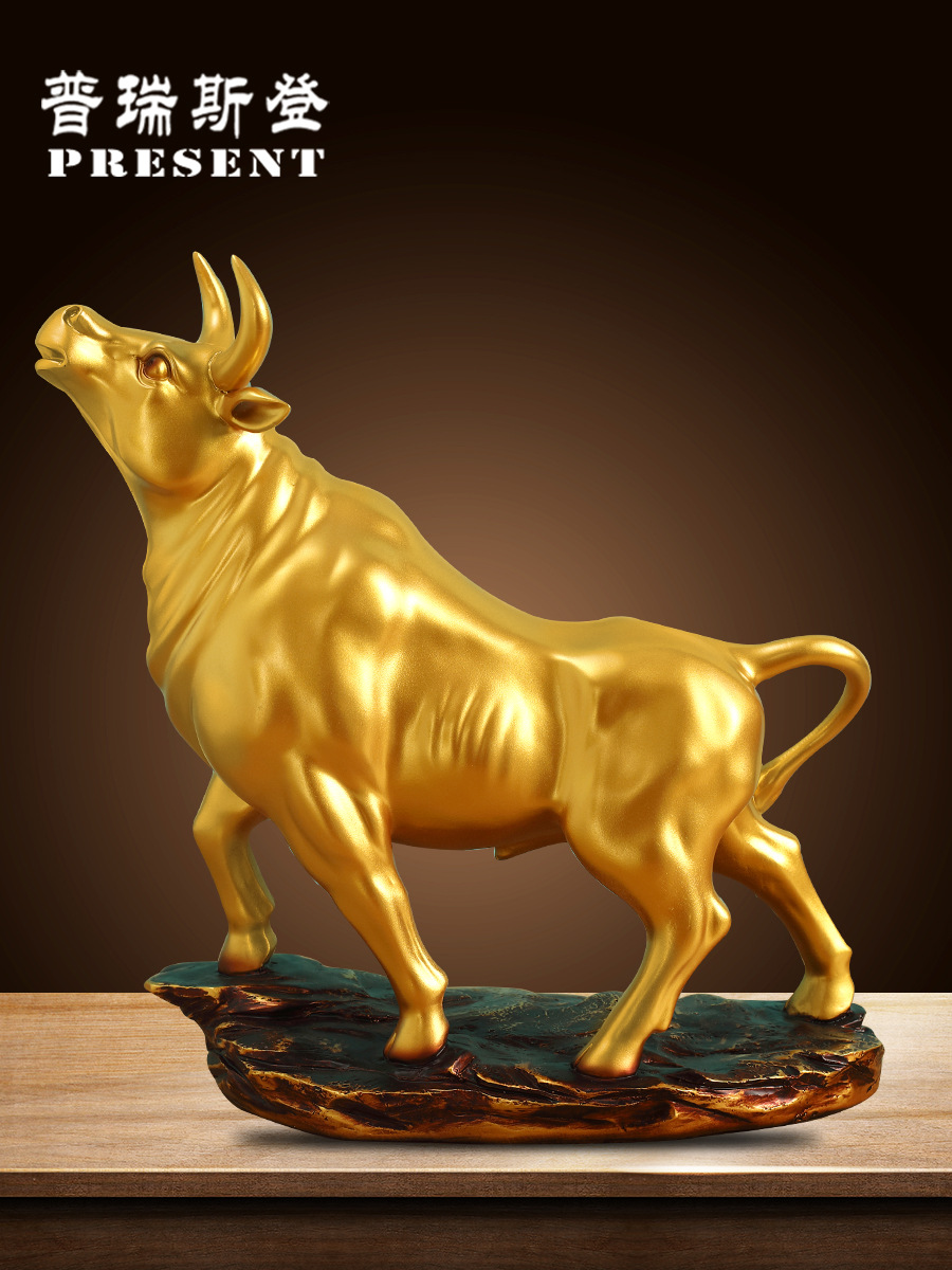 牛气冲天摆件牛客厅办公室华尔街牛摆件桌面摆件金牛装饰品仿铜牛