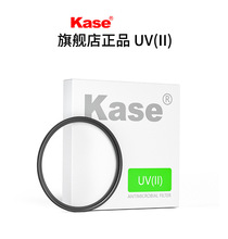 卡色UV镜 77mm 适用于佳能5D3 5D4 6D 单反相机 24-105镜头UV滤镜