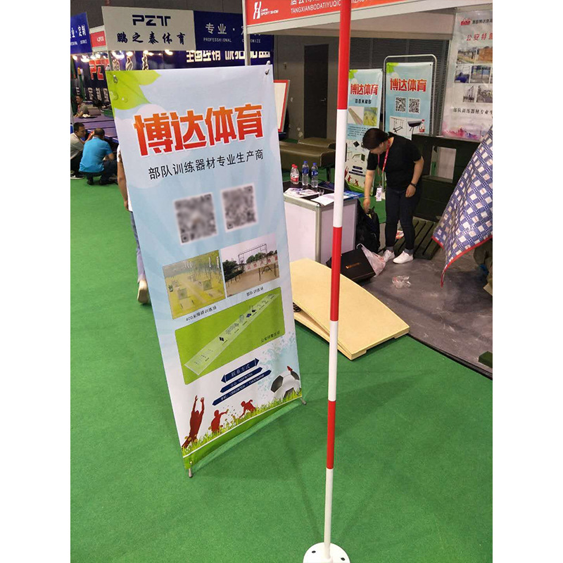 跑标杆蛇形足球训练标志杆 汽车训练绕杆学校达标标志杆厂家批发