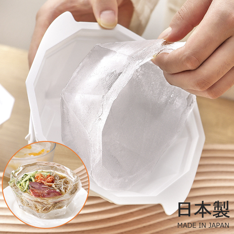 kokubo日本冰碗模具创意水果冰沙冷面小碗易脱模立体圆形冷冻模具