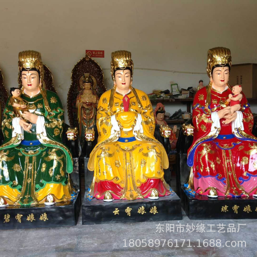 3米三仙圣母佛像-阿里巴巴