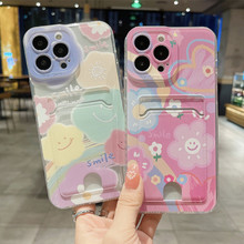 新款A54保护套适用iphone14手机壳日韩风可爱笑脸tpu彩绘可插卡包