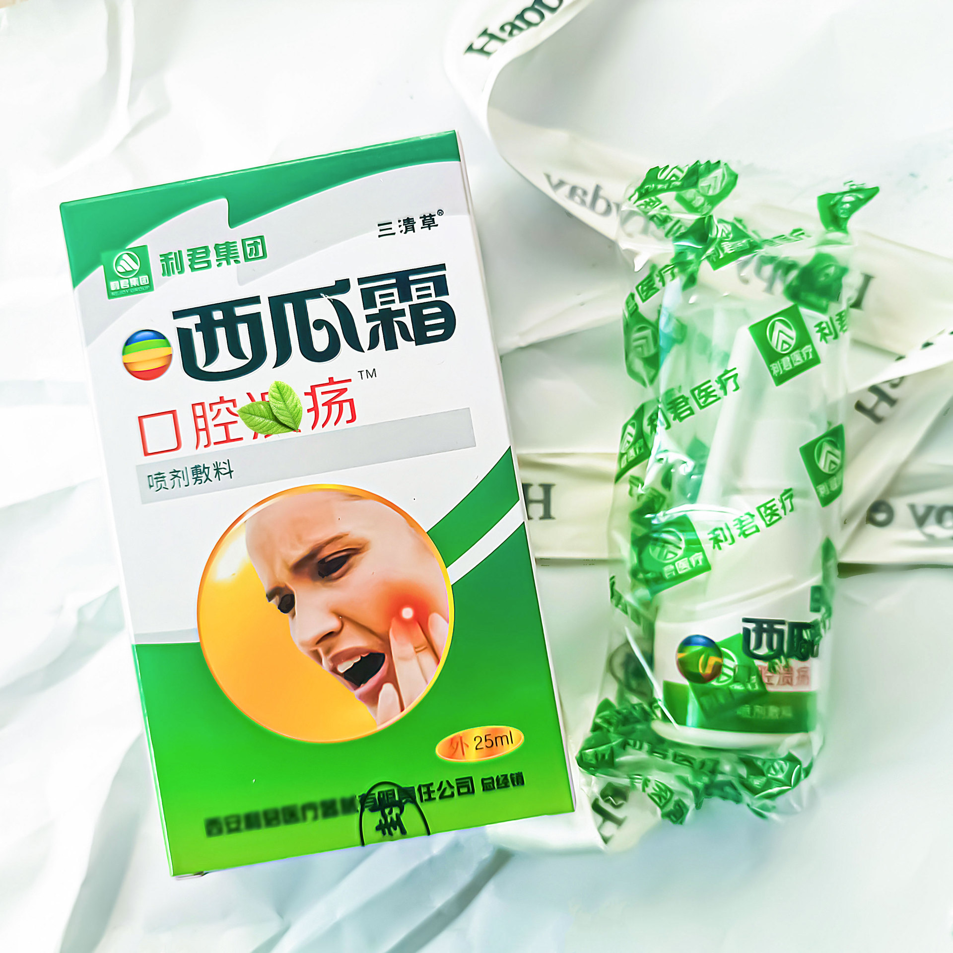 利君集团西瓜霜口腔溃炀口疮牙龈肿痛口气清新剂口腔护理现货批发