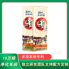 中农科富硒菌菇鸡蛋面龙须面长寿面伴手礼挂面会销礼品团购批发