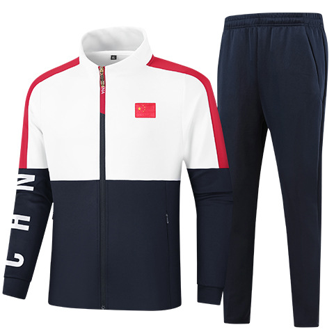 国家队运动服套装运动会班服领奖服跆拳道武术教练训练团体服批发