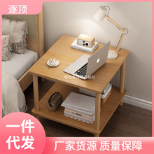 床头柜简约现代ins风卧室小型置物架出租屋简易小桌子网红款路实