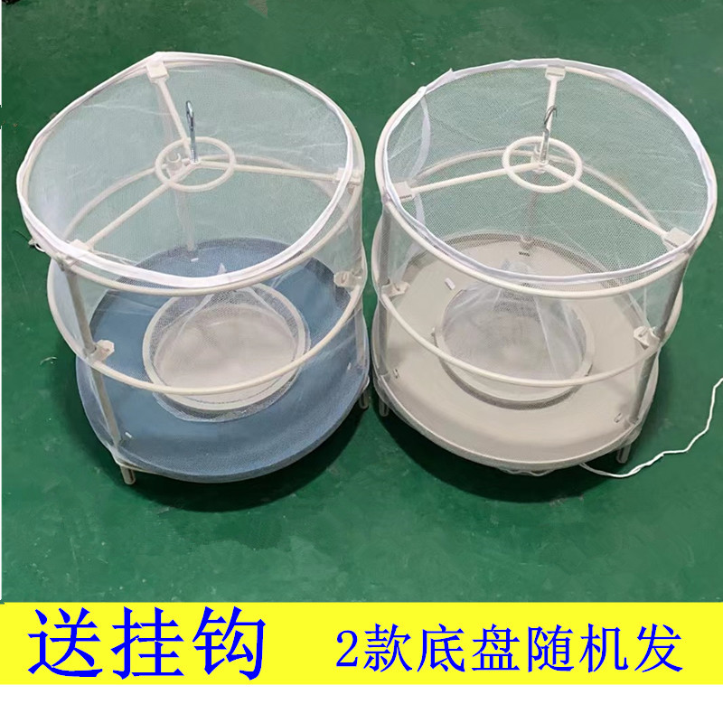 户外收蜜蜂马蜂囚王笼子捕捉苍蝇神器灭果蝇网抓诱捕袋诱饵笼工具