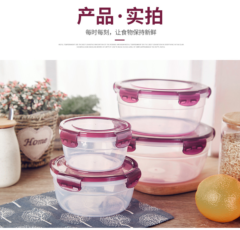Kitchen Plastic Fresh-Keeping Box Suit Bento Lunch Box round Plastic Microwave Oven Refrigerator Food Storage Sealed Box
