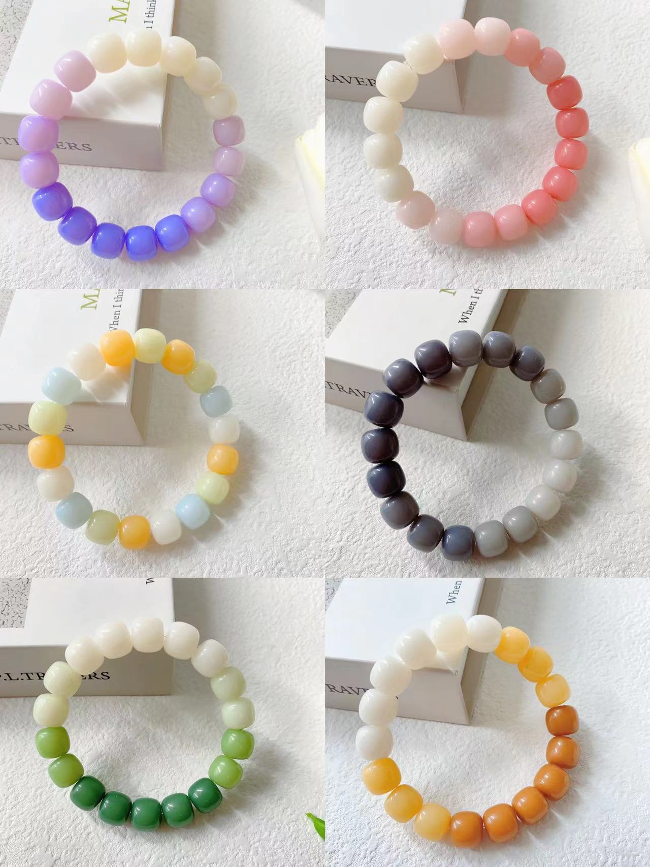 菩提手串绕指柔学生盘珠渐变蓝色蜜桃粉色珍珠冰透网红文玩手链女