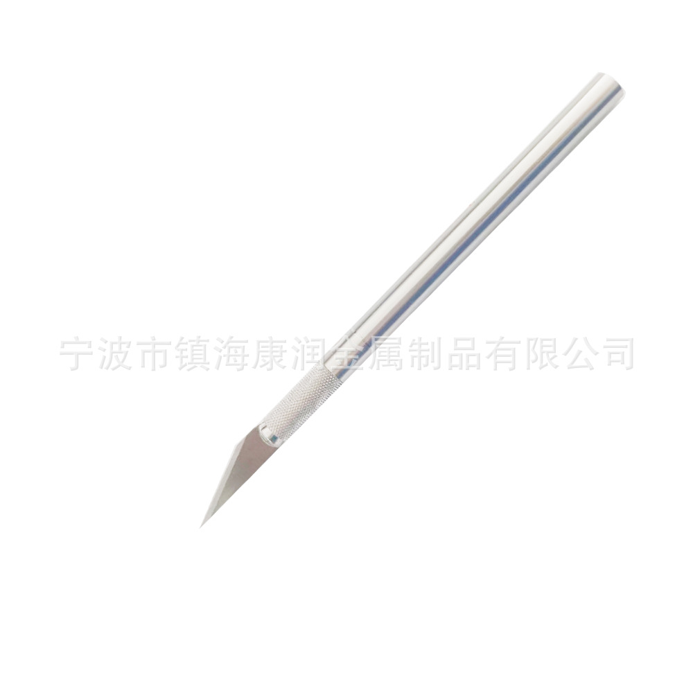 厂家单支散装金属彩色手柄铝杆贴膜刀皮革手工雕刻 刀