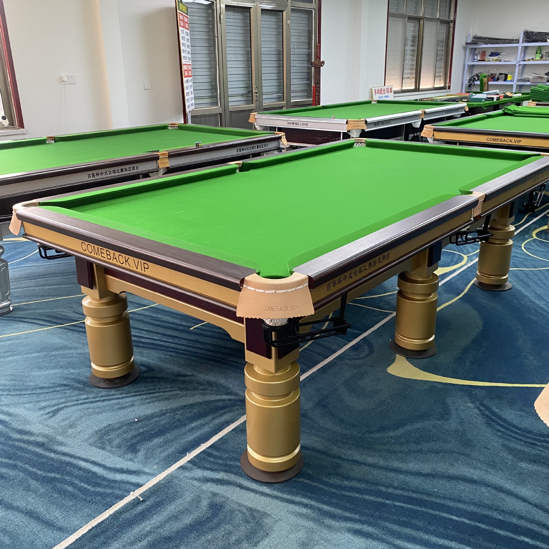 美式台球桌标准尺寸价格台球桌台尼批发北京丰台球厅俱乐部