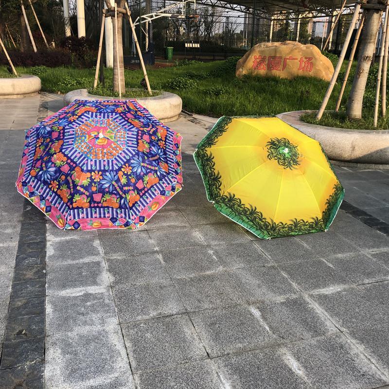 Striped Outdoor Sun Umbrella Beach Umbrella Sunscreen and Rain-Proof Stall Big Umbrella Printed Logo Umbrella Advertising Exhibition Long Umbrella beach umbrella