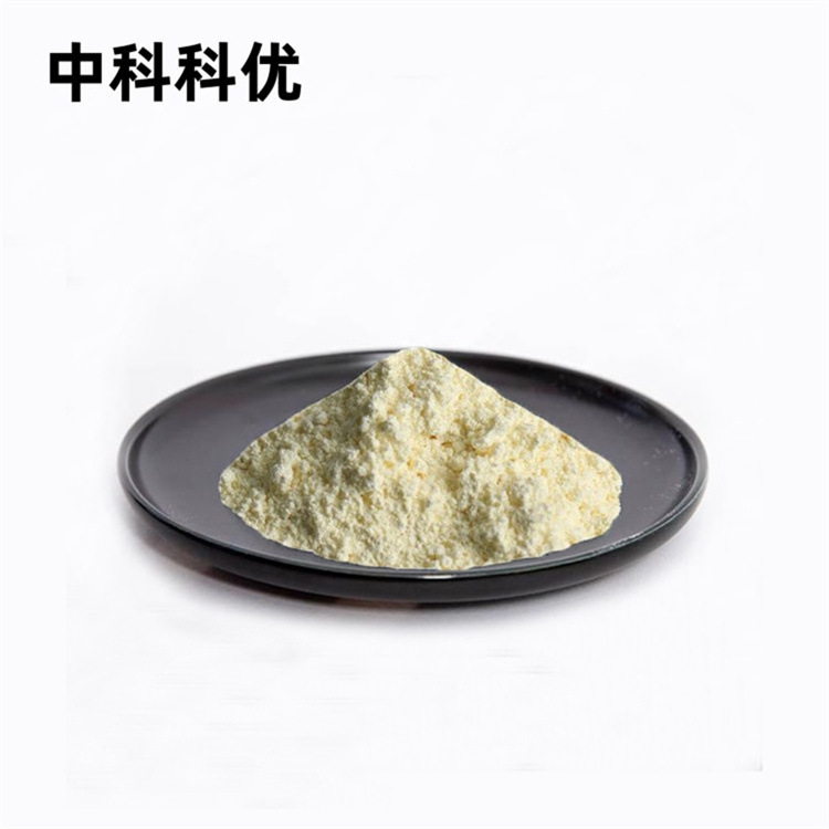 中科科优 纳米氧化铈 ceo2二氧化铈纳米粒子 官方直营 带票包邮