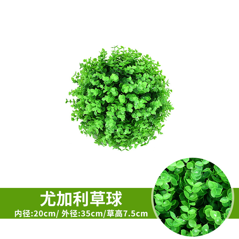 Simulated grass ball plant Grass ball decorative flower plastic green plant Milan Eucalyptus grass ball