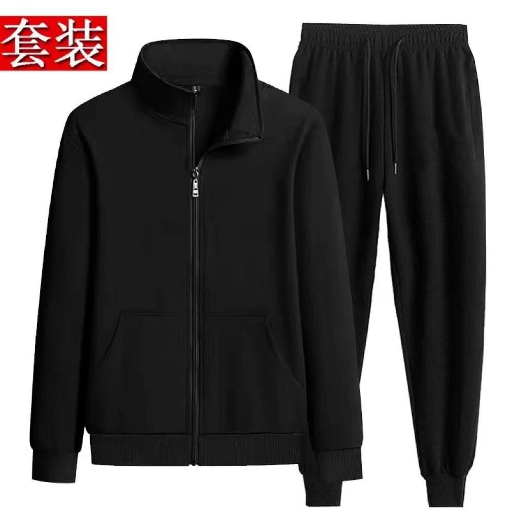 春秋休闲套装男休闲运动服立领开衫束脚裤宽松跑步户外运动两件套