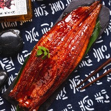 日式蒲烧鳗鱼福清蒲烧鳗鱼加热即食整条烤鳗鱼饭寿司料理材料商用