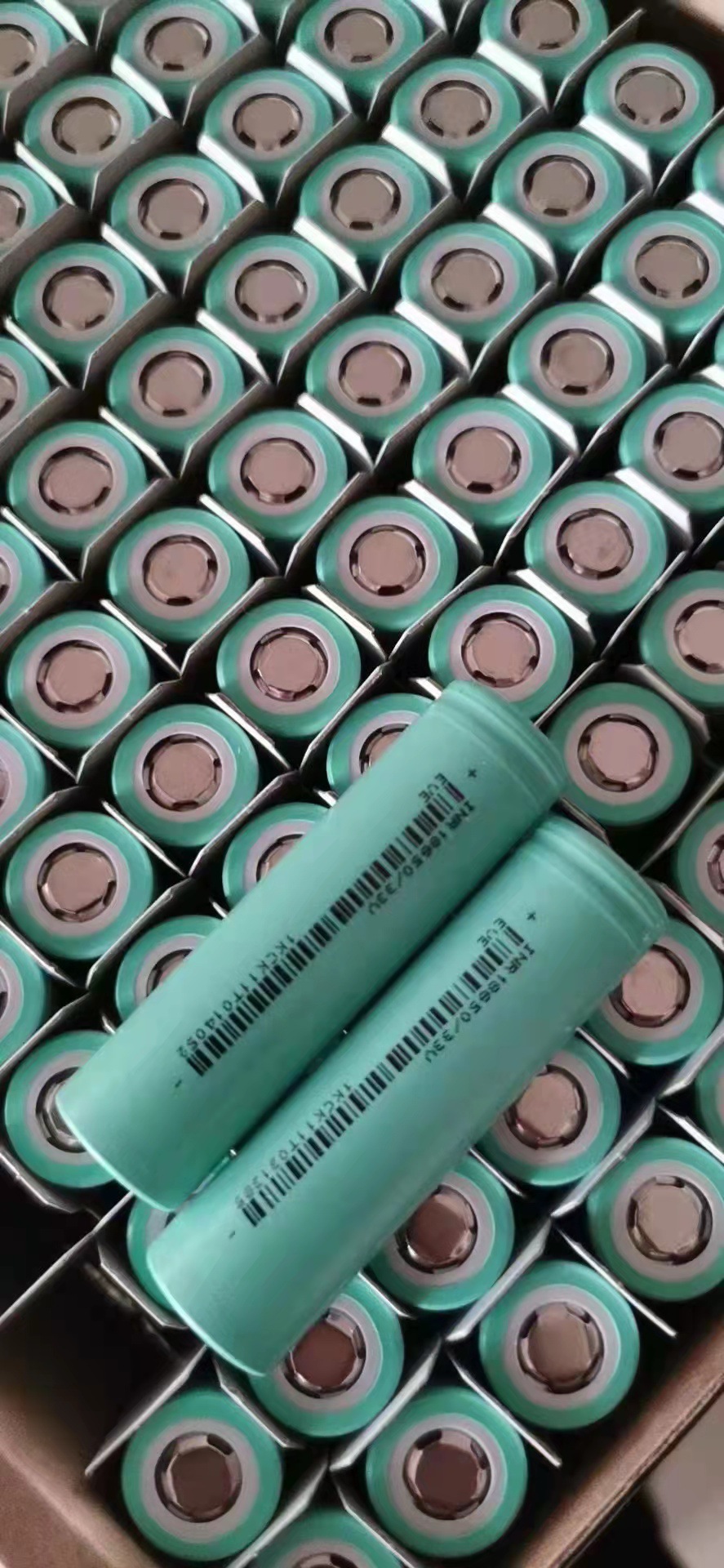 18650锂电池3.7v亿纬3300mah3c电动车滑板车外卖车大容量锂电池