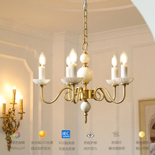 法式轻奢全铜中古奶白玻璃创意蜡烛吊灯客厅餐厅书房卧室复古灯饰