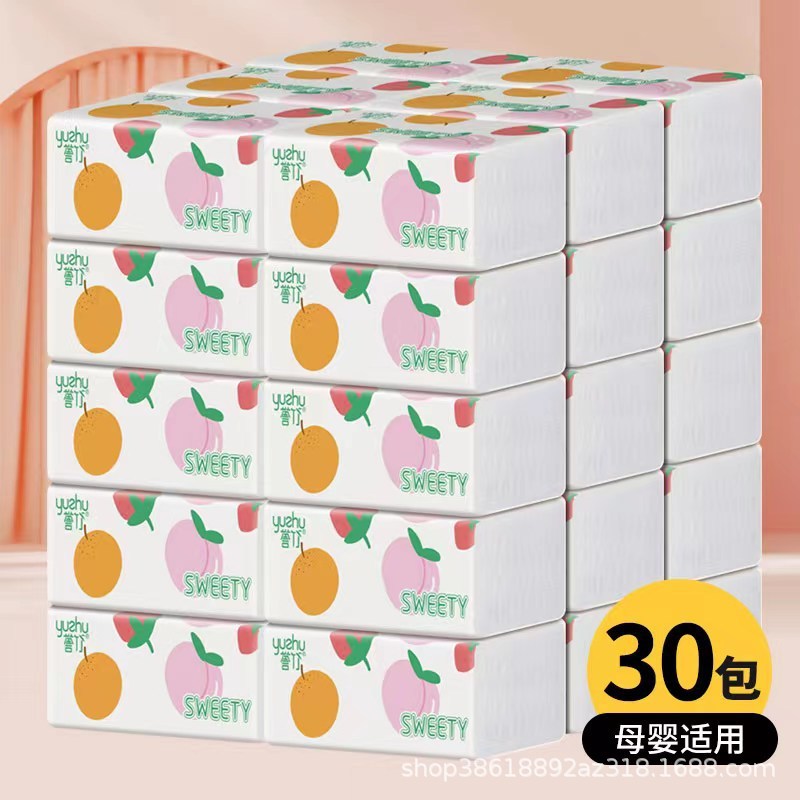 [30 Packs] Tissue Factory Wholesale Household Hand Paper Roll Paper Affordable Toilet Paper