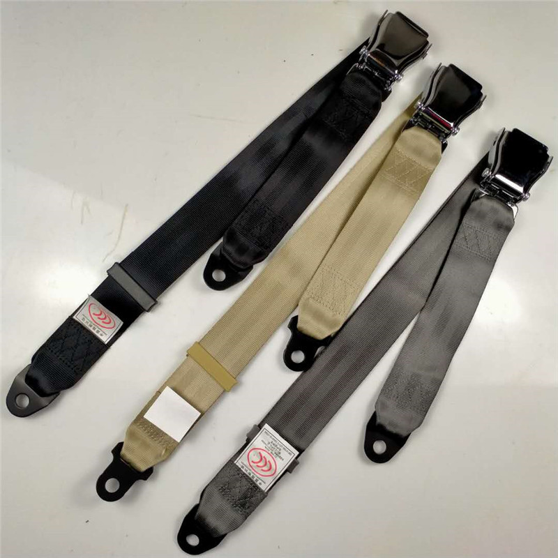 两点式飞机锁扣安全带航空座椅高铁卡扣观光车游乐设施保险腰带