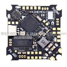 JHEMCU Ruibet F4AIO 12A电调 FPV 1-2S AIO飞控 OSD 5V BEC