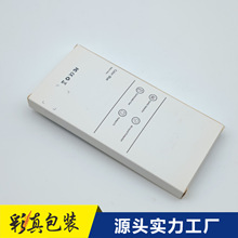 【24期分期 送碎屏险】meizu/魅族21pro ai终端新品官方正品手机高通