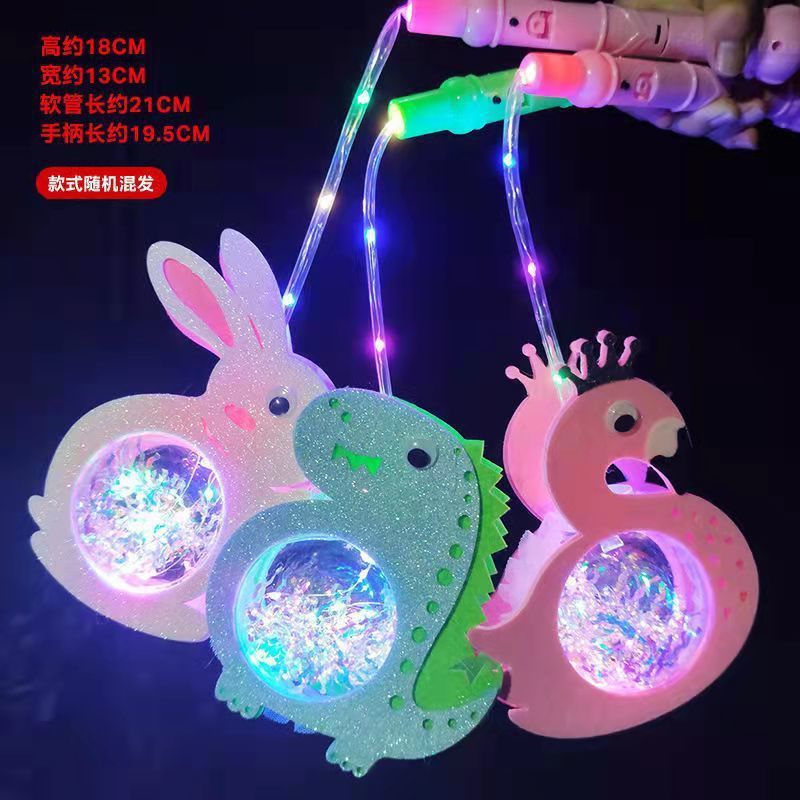 Children's Cartoon Portable Luminous Star Sky Ball Lantern Chinese New Year Lantern Toy Stall Wholesale Hot Sale