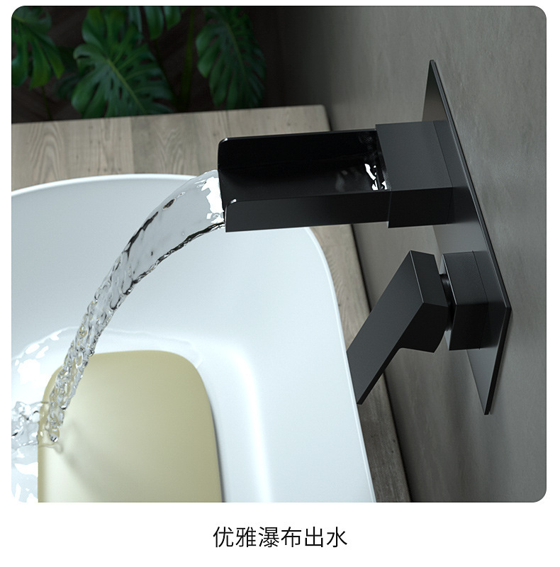 暗装黑色面盆龙头入墙式台上洗脸盆面盆墙上出水全铜体冷热水龙头