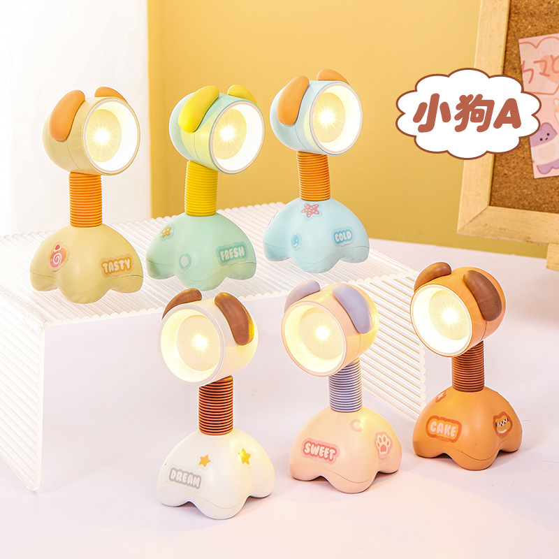 New Cute Creative Mini Night Light Retractable DIY Magnetic Table Lamp Student Desktop Decoration Cute Gift