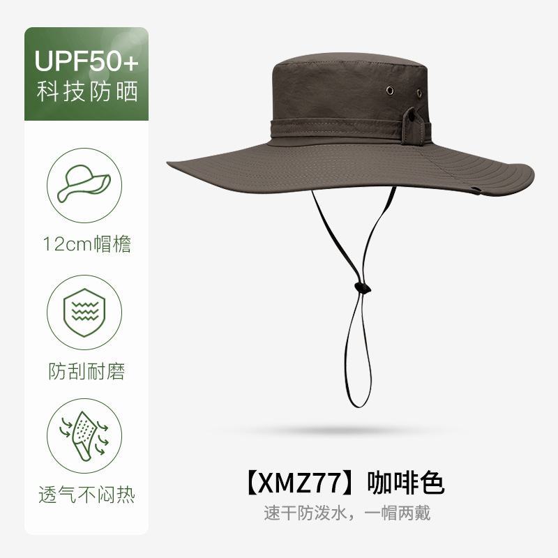 Summer Sun-Shade Fisherman Hat Men's Sun Protection UV Protection Broad-Brimmed Hat Outdoor Fishing Waterproof Quick-Drying European and American Xmz77
