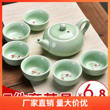 陶瓷功夫茶具简约家用小套装紫砂茶杯日式便携旅行泡茶器茶盘配件