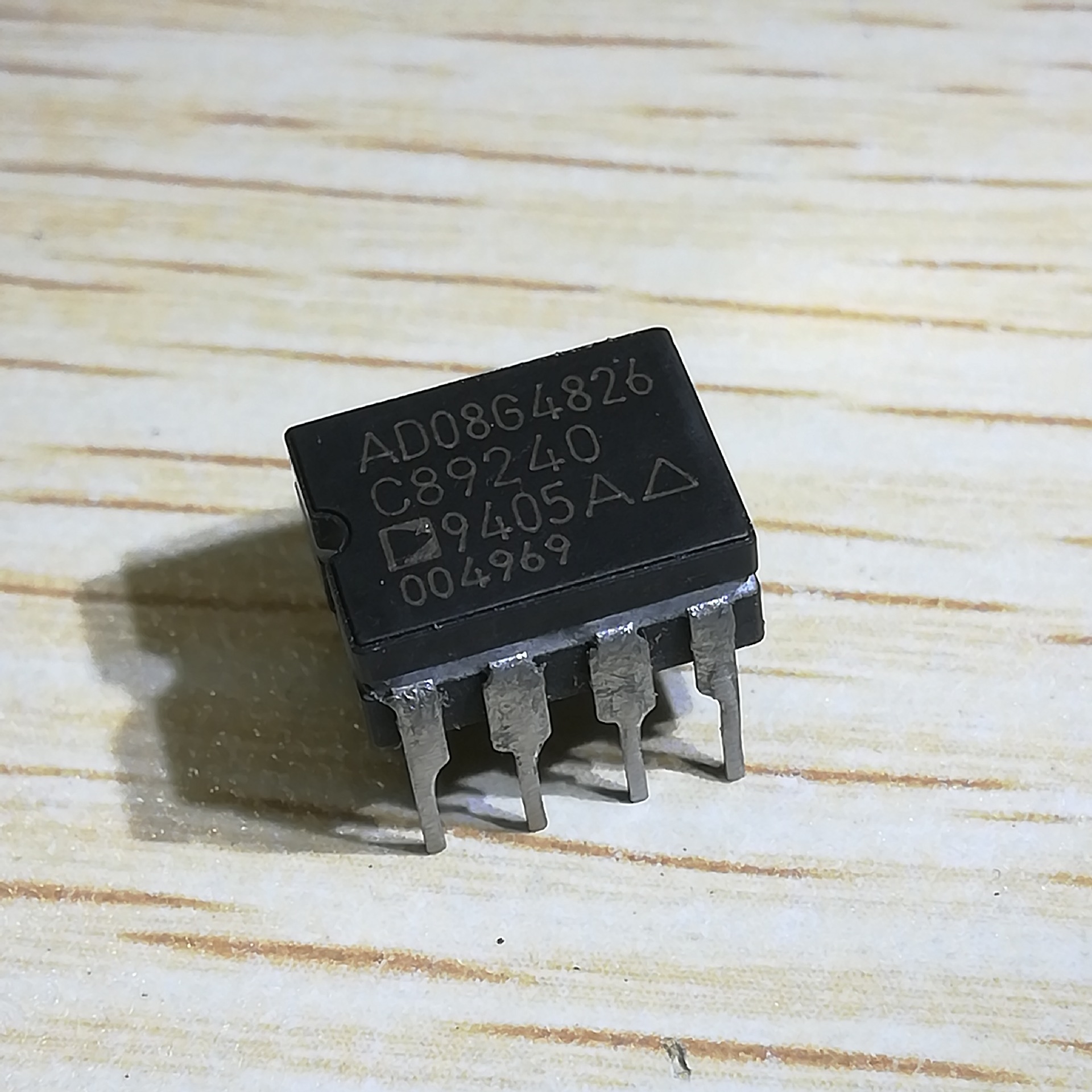 ad08g4826-c89240 模拟转换器等集成电路ic芯片集成块直插cdip8