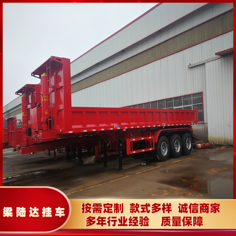 钦州市 后翻自卸半挂车配置 7米5到13米立翻自卸车 工程反斗车