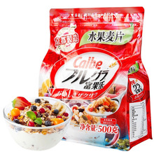 日本进口富果乐北海道卡乐比水果燕麦片谷物抖音零食冲饮即食500g