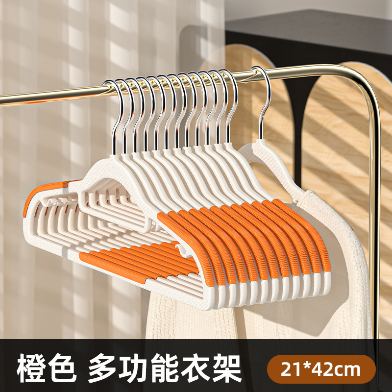 Wooden Sling Hanger Multi-Functional Underwear Vest Storage Fantastic Home Dormitory Solid Wood Hook Wave Drying Rack