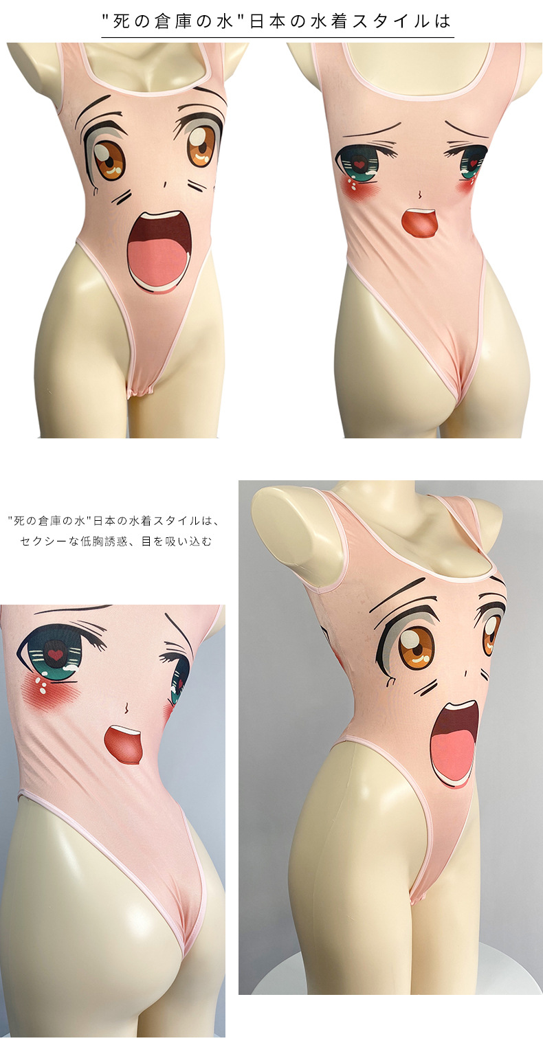 林林婷新款死库水弹力开裆连体泳衣cosplay服卡通情趣内衣紧身衣