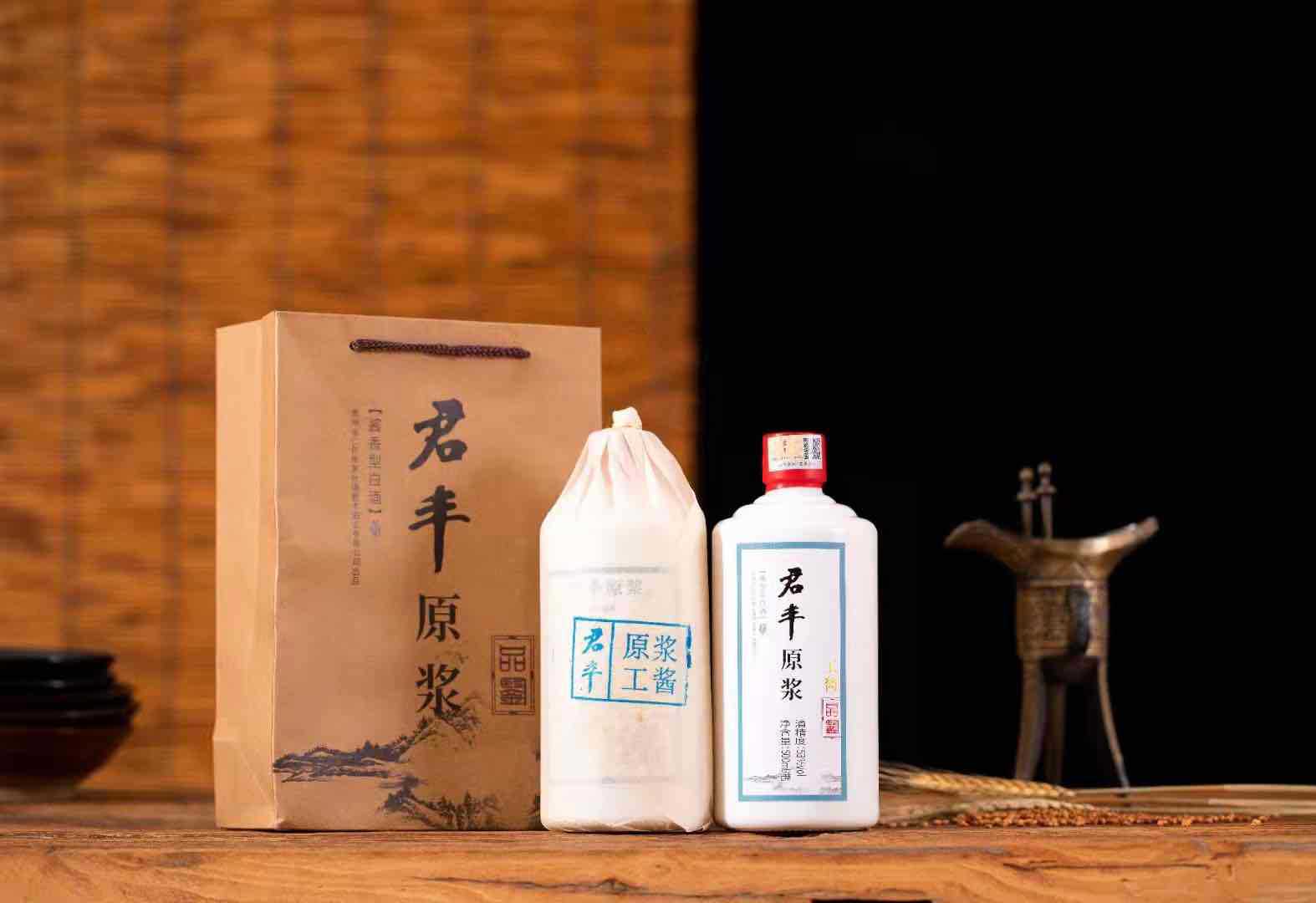 酣客君丰工酱原浆品鉴酱香型白酒53度500ml*6瓶裸瓶整箱特价酒水
