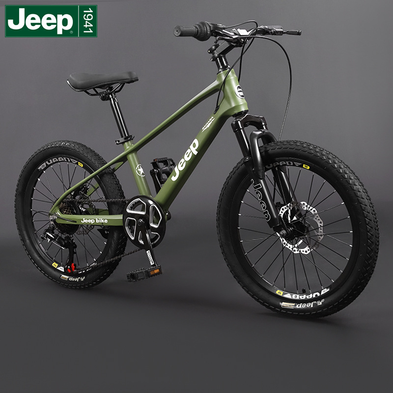 吉普jeep儿童自行车镁合金6-15岁男女孩20寸中大童学生车变速单车