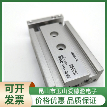 日本smc原装双联气缸cxsm15-20全新双杆气缸全系smc可订货 议价