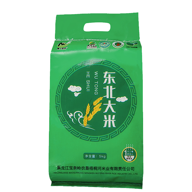 年黑龙江东北大米梧桐河珍珠米10斤包邮圆粒珍珠米现磨大米5-阿里巴巴