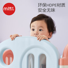 曼龙儿童游戏围栏婴儿室内宝宝学步爬行垫防护栅栏家用玩具