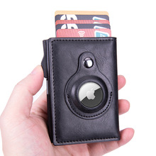 跨境airtag卡包追踪器FRID卡包防盗刷女式多卡位信用卡钱包卡套