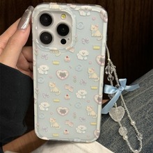 苹果15蓝色爱心猫狗链条适用iphone14ProMax手机壳13双层12全包女