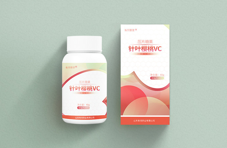 针叶樱桃vc压片糖果代加工咀嚼片有邻药业营养品山东