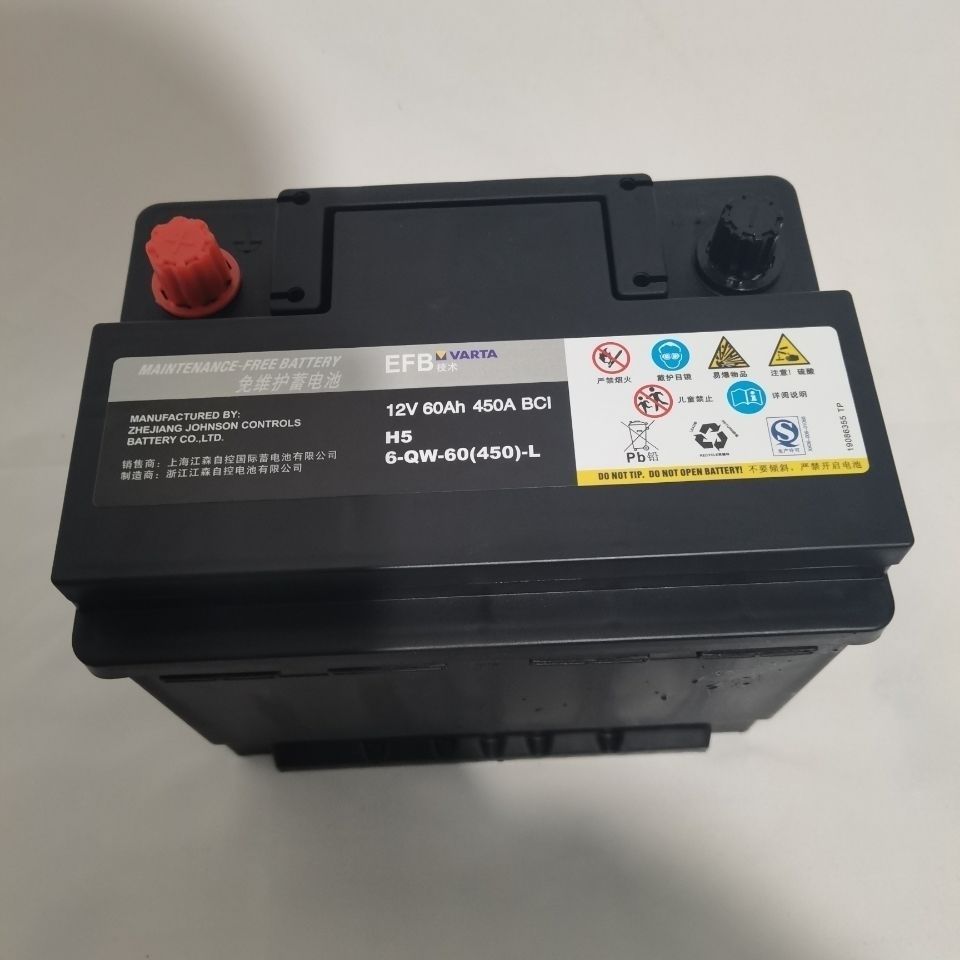 十代思域.xrv1.8.crv.飞度.锋范.冠道.urx.思迪蓄电池