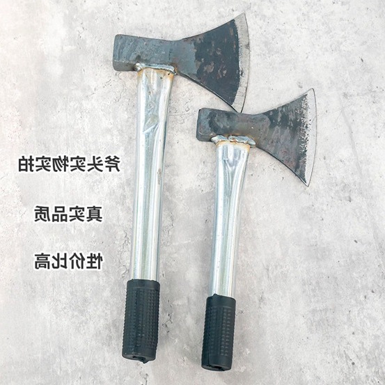 砍柴斧子 家用劈柴 农村户外开山斧砍树破柴劈材斧头锤子工具