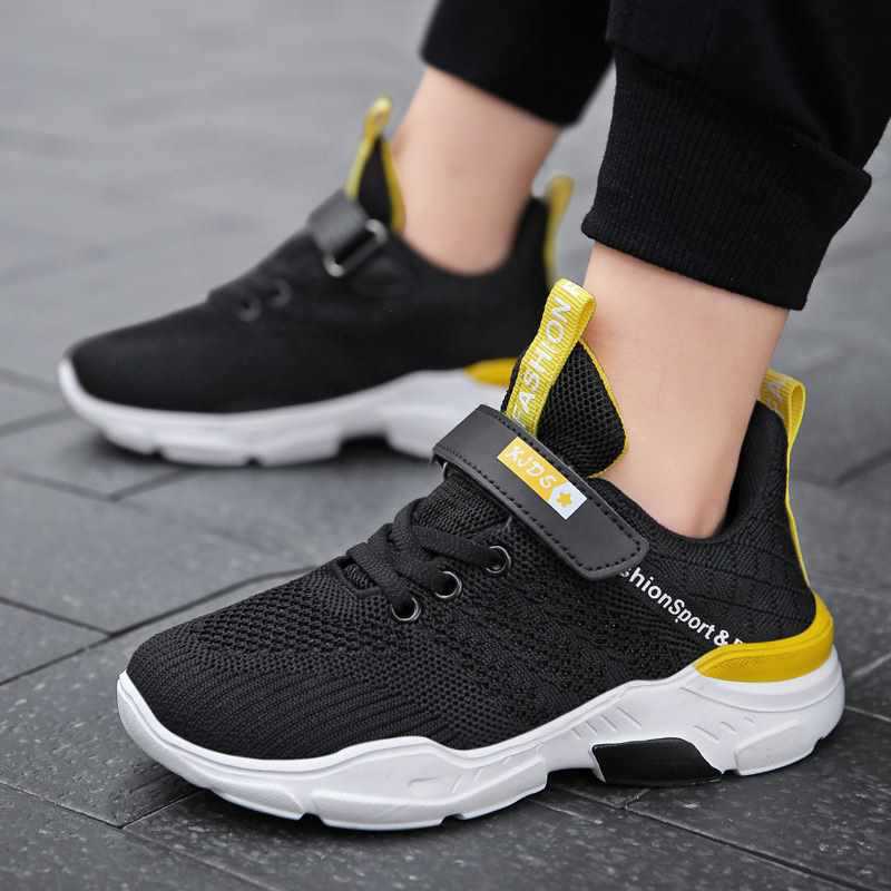 巴拉巴拉男童鞋子夏季新款透气飞织运动鞋软底男孩跑步鞋小学生鞋