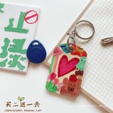 迷你小区门禁卡 保护套小IC ID卡钥匙扣感应滴胶小接送卡电梯卡套