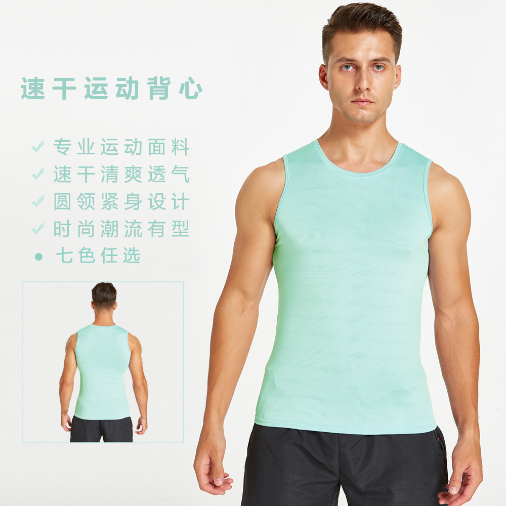 夏季工装美式速干无袖外穿背心男运动篮球训练砍袖坎肩纯色马甲潮